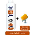 Ersağ Yağ Çözücü 1000 ml - (Sabunluk Hediyemiz) 114-03 - 1 lt