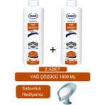 Ersağ Yağ Çözücü (2 Adet) 1000 ml - (Sabunluk Hediyemiz) 114-06 - 1 lt