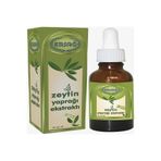 Ersağ zeytin yaprağı ekstraktı 30ml takviye edici gıda