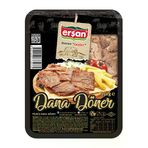 Erşan 250 gr Dana Kıyma Döner