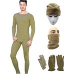 Ersancak Termal Içlik Takımı Bere Boyunluk Eldiven Çorap Seti Kışlık Set - 2XL - Kum