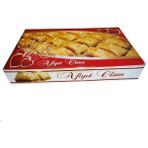 Ersin Ambalaj Baklava Kutusu 500 gr 200 Adet