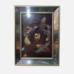 Ertürk 15x21 cm Gümüş Aynalı Çerçeve