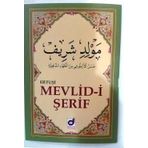 ERTUŞI MEVLID-I ŞERIF - GENEL