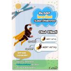 Esakids Uçan Adam Temalı Özel İsminiz Yazılı Okul Etiketi 30 X 100