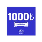 Eşarj 1000 Tl Hediye Kartı