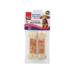 Esca Food Press Kemik Tavuk Eti Sargılı 114 gr Köpek Ödülü