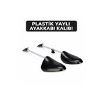 Eschi Ayakkabı Düzenleyici Kadın & Çocuk Ayakkabı Düzenleyici (35–39 Numara)
