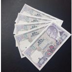 Escoines Koleksiyon 399636712DC2547290 7.emisyon 1tertip 1000TÜRK Lirası Seri Takipli Çil Kağıt Para