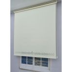 Esdeh Lazer Kesim Stor Perde - Ithal Mat Kalın Model - Ekru - 190 x 200 cm