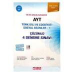 Esen Yayınları AYT Çözümlü 4 Deneme Türk Dili ve Edebiyatı Sosyal Bilimler 1 Mavi Seri