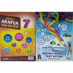 Eser 7. Sınıf Resimli Arapça Test Kitabı+Arapça Yazı Defteri