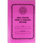 Eser Okul Öncesi Ders ve Yoklama Defteri