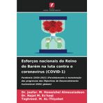 Esforços nacionais do Reino do Barém na luta contra o coronavírus (COVID-1)