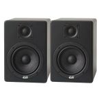 Esi Audio Aktiv 05 Aktif Studyo Monitoru Cift