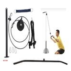 Esi Fitness Makara Fitness Seti