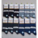 Esinti Erkek Bambu Dikişsiz Çorap 12 Adet - 01-Siyah - 40 - 45