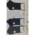 Esinti Erkek Bambu Patik Çorap 6 Adet - Karışık - 41 - 45