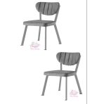 Esinti Metal Sandalye Renkli Ayak 2 Li Set Cafe,Restaurant,Mutfak,Salon,Yemek Odasi Sandalyesi