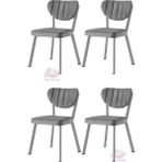 Esinti Metal Sandalye Renkli Ayak 4 Lü Set Cafe,Restaurant,Mutfak,Salon,Yemek Odası Sandalyesi Beyaz