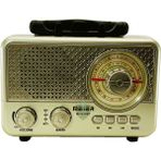 Eski Görünümlü Radyo - Pilli Bluetooth'lu Fm/sw/am Kanallı Müzik Çalar - Gold