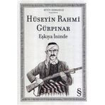 EŞKIYA İNİNDE - HÜSEYİN RAHMI GÜRPINAR