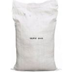 Esli Aqualine Silifoz Polifosfat Torba 20 kg - 06200070