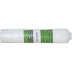 Esli Su Arıtma Cihazı 12” Inch Hsf Inline Spun Filtre