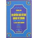 ESMA 99 EN BÜYÜK DUA KİTABI (CILTLI) HAVAS VE ESRARI (SIHIR,TILSIM,BÜYÜ) - MUSTAFA VARLI