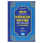 Esma 99 En Büyük Dua Kitabı Havas ve Esrarı - Seyid İbrahim Halid Eyyubi