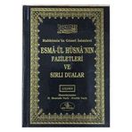 Esma Yayınları Esmaül Hüsnanın Faziletleri Ve Sırlı Dualar, Mustafa Varlı, Esma Yay