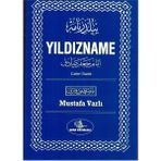 Esma Yayınları Yıldızname-Caferi Sadık 100 Sayfa Türkçe Kitap Mustafa Varlı