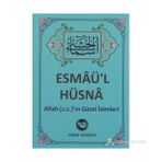 ESMAÜ'L HÜSNA (CEP BOY) ALLAH (C.C.)'IN GÜZEL İSIMLERI - KOLEKTIF