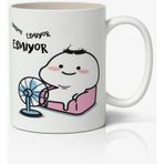 Esmiyor Yazılı Baskılı Kupa