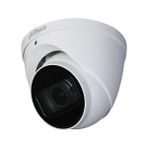 Esmo Home Analog 2 Mp Motorlu 2.7-12 mm HDW1200T-Z Gözetleme Kamerası - Option-1