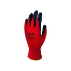 Esmo Home Beybi Pn Zebra Polyester Örme Nitril Eldiven No 10, Çift, Kırmızı - Option-1