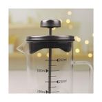 Esmo Home Deconox Borosilikat Cam French Press 350ML - Paslanmaz Çelik Filtreli Ölçekli Kahve ve Bitki Çayı Demliği - Isıya Dayanıklı Kişisel Kupa - Metal Kapaklı - Option-1 - 001-Renkli