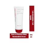 Esmo Home Decubal Kuru ve Hassas Ciltler Için Klinik Krem 250 ml ve Dudak Balmı 30 ml - Option-1