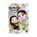 Esmo Home Demon Slayer: Kimetsu Academy, Vol. 1 - Option-1