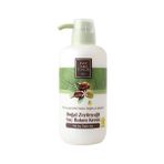 Esmo Home Doğal Zeytinyağlı Saç Kremi (600 Ml) - Option-1
