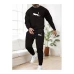 Eşofman Takımı Leopar Baskılı Unisex Kışlık Kalın Pamuklu Sweatshirt Ve Eşofman Altı 2' Li Set