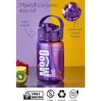 Espas Home Spor Matarası Suluk - 1000 ml Pipetli , Kilitli Kapak, Su Sızdırmaz Tasarım - Mor - 1 Adet