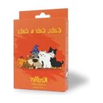 Esplendor Eğlenceli Kutu Oyunu - 2-4 Kişilik Kart Oyunu