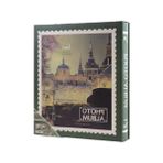 Esplendor Yatay Dikey Model Fotoğraf Albümü, 10X15 cm Boyutlu