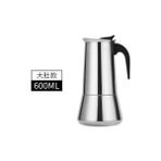 Espresso Maker (Moka Pot) 6 Fincan