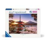 Esranın Dünyası 1000 Parçalı Japon Kiraz Ağacı Temalı Puzzle