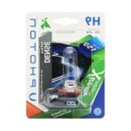 Esranın Dünyası 12V 65W H9 Ampul - Xtreme Vision, %150 Daha Fazla Işık