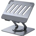 Esranın Dünyası 360 Derece Döner Taşınabilir Katlanabilir Folding Alüminyum Notebook Stand Alüminyum Ayarlanabilir Açı ve Katlanabilir Portatif 11 Inç 17 Inç Dizüstü Bilgisayar ve Laptop Stant | Wg3