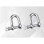 Esranın Dünyası 7mm Kalınlığında U Tipi Zincir Kilidi