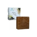 Esranın Dünyası Anatolia Soap 1978 Antioch Koleksiyonu Çam Ardıç Kükürt Doğal Özel Üretim Egzama Sivilce 1 Kalıbı 130 Gr. Tekli Paket